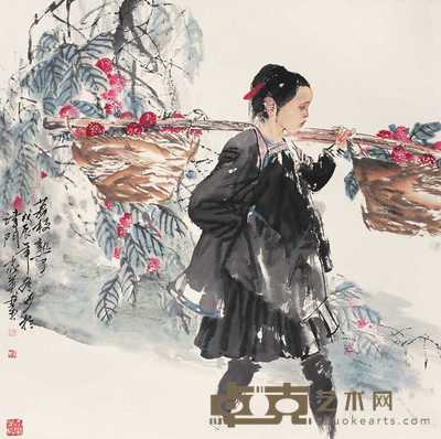 何家英 1988年作 荔枝熟了 立轴 66×67cm